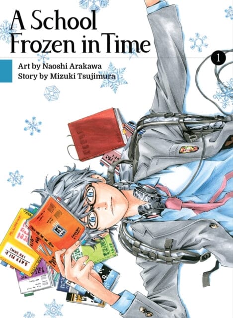 A School Frozen In Time 1 by Mizuki Tsujimura Extended Range Vertical, Inc.