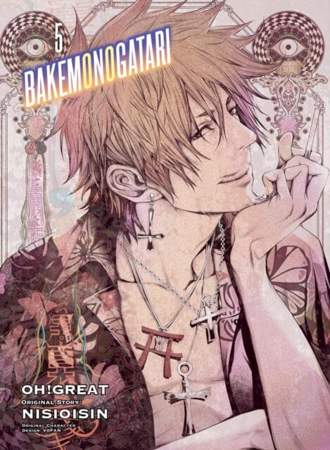Bakemonogatari (manga), Volume 5 by NisiOisiN Extended Range Vertical, Inc.