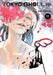 Tokyo Ghoul: re, Vol. 11 by Sui Ishida Extended Range Viz Media, Subs. of Shogakukan Inc