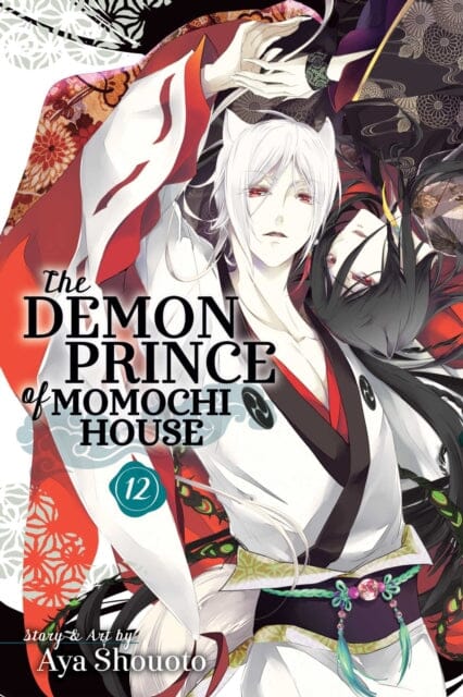 The Demon Prince of Momochi House, Vol. 12 by Aya Shouoto Extended Range Viz Media, Subs. of Shogakukan Inc