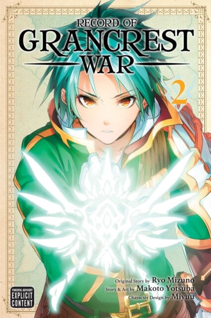 Record of Grancrest War, Vol. 2 by Makoto Yotsuba Extended Range Viz Media, Subs. of Shogakukan Inc