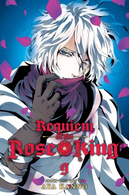 Requiem of the Rose King, Vol. 9 by Aya Kanno Extended Range Viz Media, Subs. of Shogakukan Inc