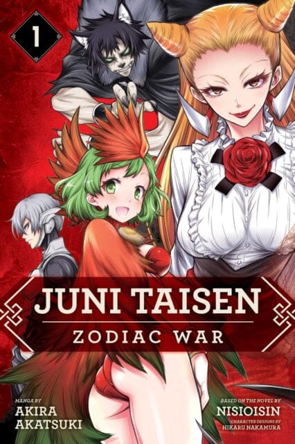 Juni Taisen: Zodiac War (manga), Vol. 1 by Nisioisin Extended Range Viz Media, Subs. of Shogakukan Inc