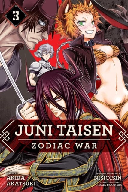 Juni Taisen: Zodiac War (manga), Vol. 3 by Nisioisin Extended Range Viz Media, Subs. of Shogakukan Inc