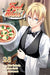 Food Wars!: Shokugeki no Soma, Vol. 28 by Yuto Tsukuda Extended Range Viz Media, Subs. of Shogakukan Inc