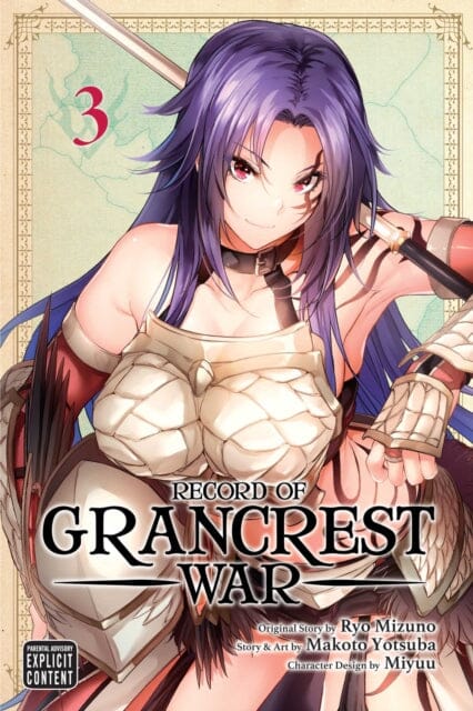 Record of Grancrest War, Vol. 3 by Makoto Yotsuba Extended Range Viz Media, Subs. of Shogakukan Inc
