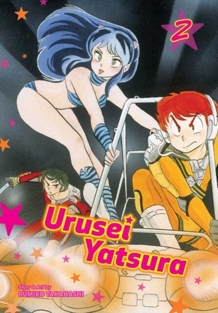 Urusei Yatsura, Vol. 2 by Rumiko Takahashi Extended Range Viz Media, Subs. of Shogakukan Inc