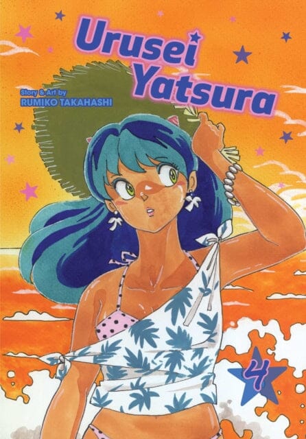 Urusei Yatsura, Vol. 4 by Rumiko Takahashi Extended Range Viz Media, Subs. of Shogakukan Inc