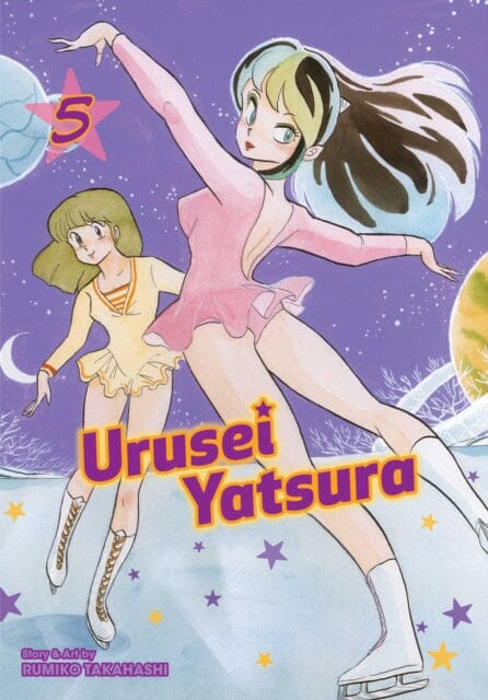 Urusei Yatsura, Vol. 5 by Rumiko Takahashi Extended Range Viz Media, Subs. of Shogakukan Inc