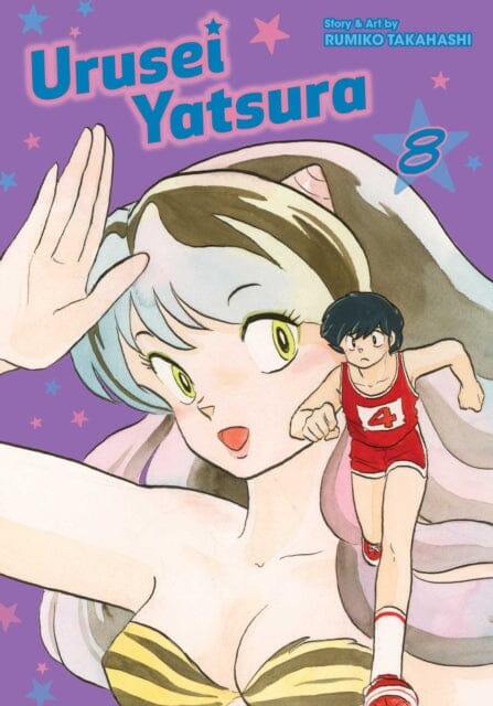 Urusei Yatsura, Vol. 8 by Rumiko Takahashi Extended Range Viz Media, Subs. of Shogakukan Inc