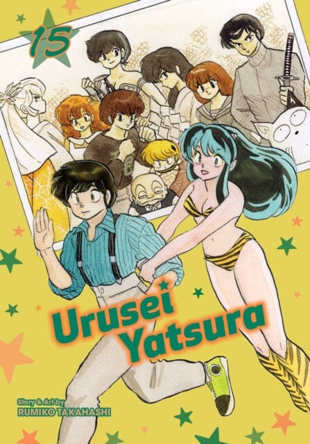Urusei Yatsura, Vol. 15 by Rumiko Takahashi Extended Range Viz Media, Subs. of Shogakukan Inc
