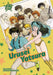 Urusei Yatsura, Vol. 15 by Rumiko Takahashi Extended Range Viz Media, Subs. of Shogakukan Inc