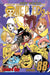 One Piece, Vol. 88 by Eiichiro Oda Extended Range Viz Media, Subs. of Shogakukan Inc