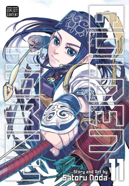 Golden Kamuy, Vol. 11 by Satoru Noda Extended Range Viz Media, Subs. of Shogakukan Inc