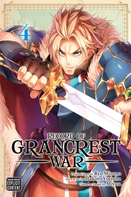 Record of Grancrest War, Vol. 4 by Makoto Yotsuba Extended Range Viz Media, Subs. of Shogakukan Inc
