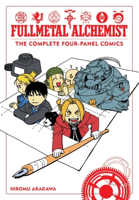Fullmetal Alchemist: The Complete Four-Panel Comics by Hiromu Arakawa Extended Range Viz Media, Subs. of Shogakukan Inc