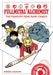 Fullmetal Alchemist: The Complete Four-Panel Comics by Hiromu Arakawa Extended Range Viz Media, Subs. of Shogakukan Inc