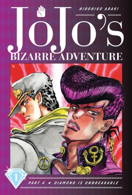 JoJo's Bizarre Adventure: Part 4--Diamond Is Unbreakable, Vol. 1 by Hirohiko Araki Extended Range Viz Media, Subs. of Shogakukan Inc