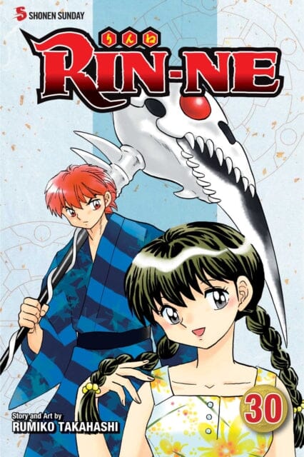 RIN-NE, Vol. 30 by Rumiko Takahashi Extended Range Viz Media, Subs. of Shogakukan Inc