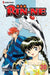 RIN-NE, Vol. 30 by Rumiko Takahashi Extended Range Viz Media, Subs. of Shogakukan Inc