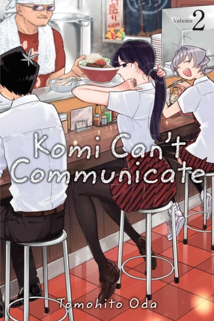 Komi Can't Communicate, Vol. 2 by Tomohito Oda Extended Range Viz Media, Subs. of Shogakukan Inc