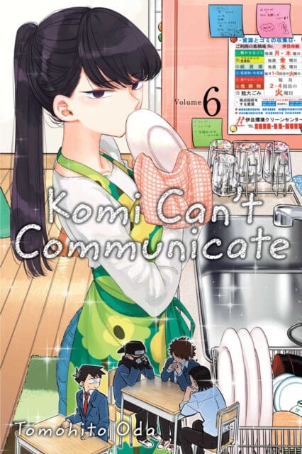 Komi Can't Communicate, Vol. 6 by Tomohito Oda Extended Range Viz Media, Subs. of Shogakukan Inc