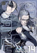 Golden Kamuy, Vol. 14 by Satoru Noda Extended Range Viz Media, Subs. of Shogakukan Inc