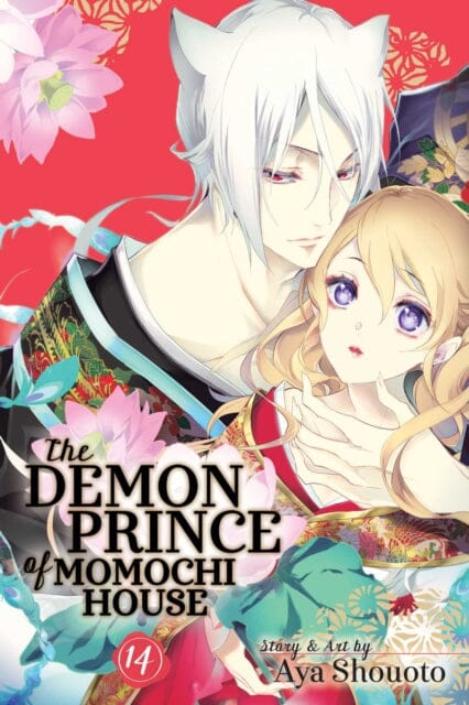 The Demon Prince of Momochi House, Vol. 14 by Aya Shouoto Extended Range Viz Media, Subs. of Shogakukan Inc