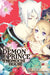 The Demon Prince of Momochi House, Vol. 14 by Aya Shouoto Extended Range Viz Media, Subs. of Shogakukan Inc