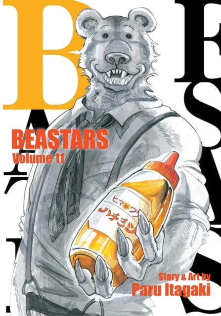 BEASTARS, Vol. 11 by Paru Itagaki Extended Range Viz Media, Subs. of Shogakukan Inc