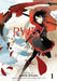 RWBY: The Official Manga, Vol. 1 : The Beacon Arc by Bunta Kinami Extended Range Viz Media, Subs. of Shogakukan Inc
