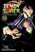 Demon Slayer: Kimetsu no Yaiba, Vol. 13 by Koyoharu Gotouge Extended Range Viz Media, Subs. of Shogakukan Inc