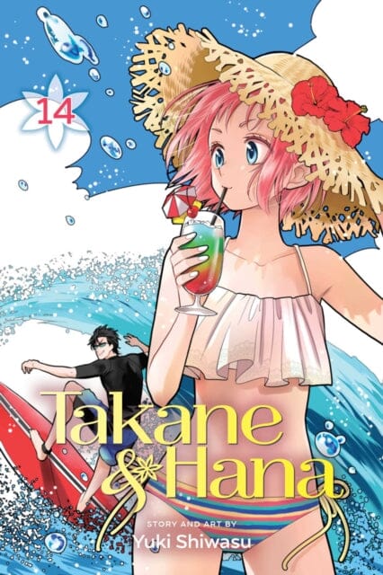 Takane & Hana, Vol. 14 by Yuki Shiwasu Extended Range Viz Media, Subs. of Shogakukan Inc
