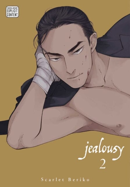 Jealousy, Vol. 2 by Scarlet Beriko Extended Range Viz Media, Subs. of Shogakukan Inc