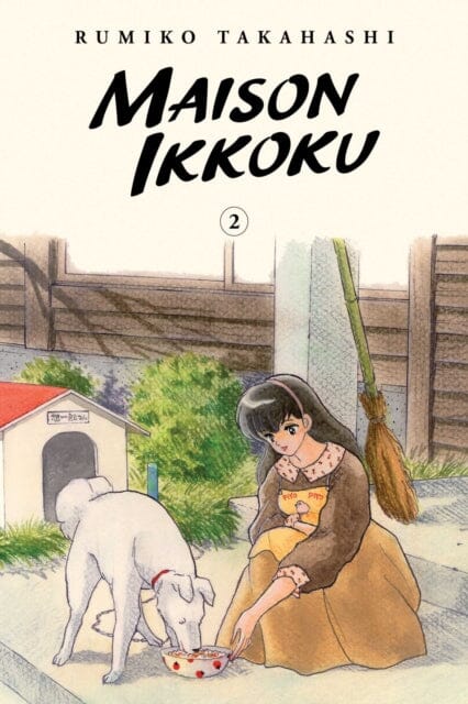 Maison Ikkoku Collector's Edition, Vol. 2 by Rumiko Takahashi Extended Range Viz Media, Subs. of Shogakukan Inc