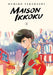 Maison Ikkoku Collector's Edition, Vol. 3 by Rumiko Takahashi Extended Range Viz Media, Subs. of Shogakukan Inc