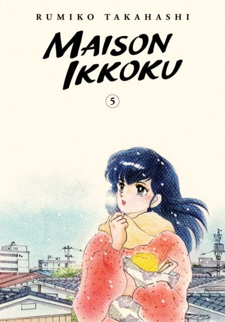 Maison Ikkoku Collector's Edition, Vol. 5 by Rumiko Takahashi Extended Range Viz Media, Subs. of Shogakukan Inc