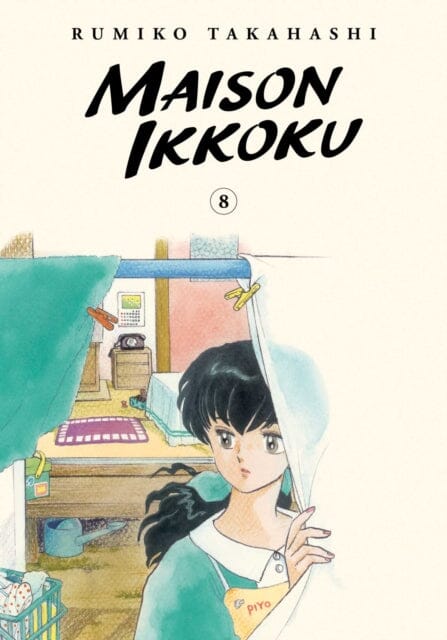 Maison Ikkoku Collector's Edition, Vol. 8 by Rumiko Takahashi Extended Range Viz Media, Subs. of Shogakukan Inc