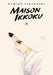 Maison Ikkoku Collector's Edition, Vol. 10 by Rumiko Takahashi Extended Range Viz Media, Subs. of Shogakukan Inc