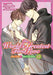 The World's Greatest First Love, Vol. 14 by Shungiku Nakamura Extended Range Viz Media, Subs. of Shogakukan Inc