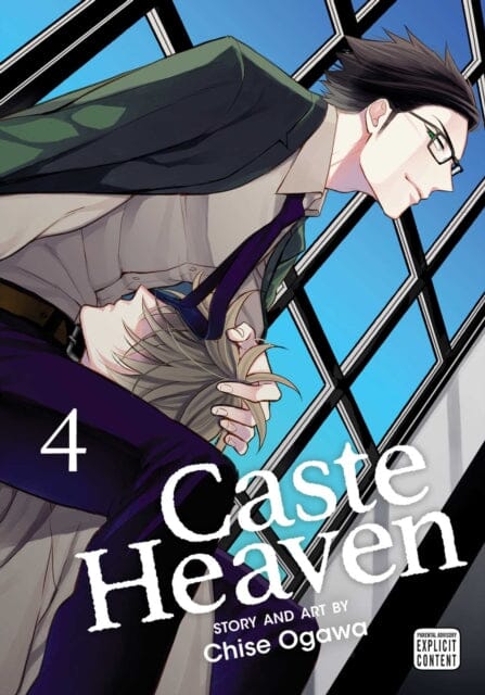 Caste Heaven, Vol. 4 by Chise Ogawa Extended Range Viz Media, Subs. of Shogakukan Inc