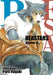 BEASTARS, Vol. 12 by Paru Itagaki Extended Range Viz Media, Subs. of Shogakukan Inc