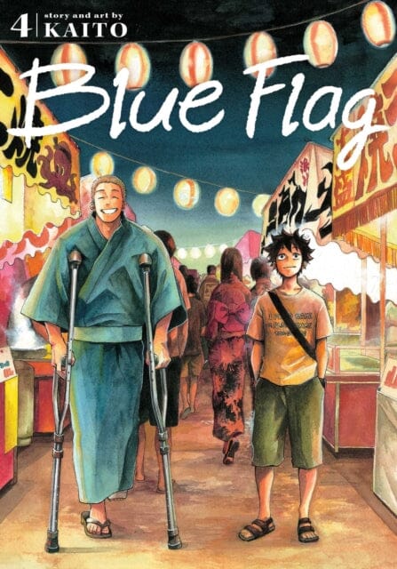 Blue Flag, Vol. 4 by KAITO Extended Range Viz Media, Subs. of Shogakukan Inc