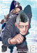 Golden Kamuy, Vol. 18 by Satoru Noda Extended Range Viz Media, Subs. of Shogakukan Inc