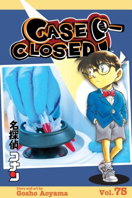 Case Closed, Vol. 75 by Gosho Aoyama Extended Range Viz Media, Subs. of Shogakukan Inc