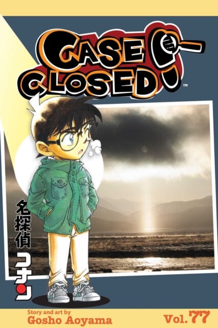 Case Closed, Vol. 77 by Gosho Aoyama Extended Range Viz Media, Subs. of Shogakukan Inc
