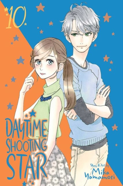 Daytime Shooting Star, Vol. 10 by Mika Yamamori Extended Range Viz Media, Subs. of Shogakukan Inc