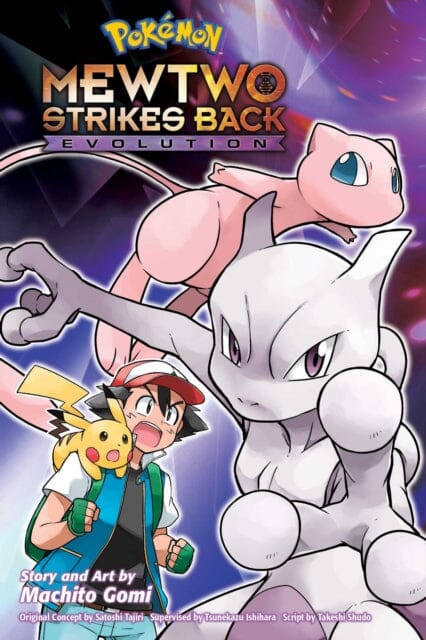 Pokemon: Mewtwo Strikes Back-Evolution by Machito Gomi Extended Range Viz Media, Subs. of Shogakukan Inc