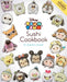 Disney Tsum Tsum Sushi Cookbook by Emi Tsuneoka Extended Range Viz Media, Subs. of Shogakukan Inc