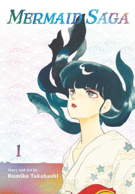 Mermaid Saga Collector's Edition, Vol. 1 by Rumiko Takahashi Extended Range Viz Media, Subs. of Shogakukan Inc
